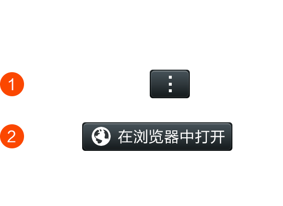 微信群算账机器人源码